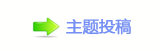 【香⽮㘀ࡔ㭠楟㄀㈀ή隀梈艙問罏⡵㼀网】